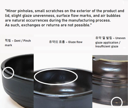 [Hyesung] Korea Ceramics Ttukbaegi ClayPot Cookware   뚝배기
