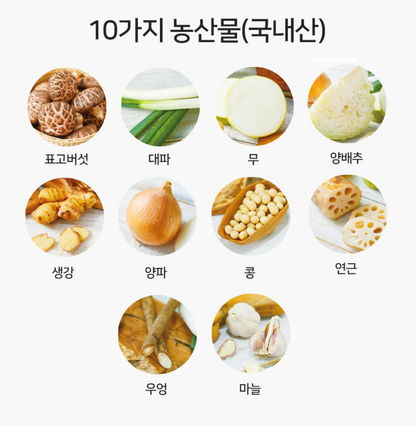 [Trunas] Natural Seafood Broth Seasoning Tablet 90g  트루나스 자연한알