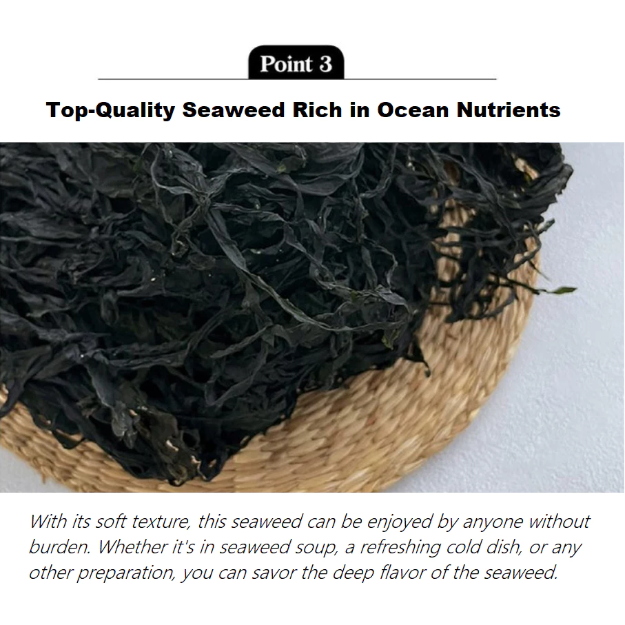 [Wando] Premium Dried Seaweed 100g  산모용 청해진 건미역