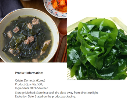 [Wando] Premium Dried Seaweed 100g  산모용 청해진 건미역