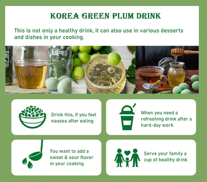 [Woongjin] Green Plum Can  180ml 초록매실