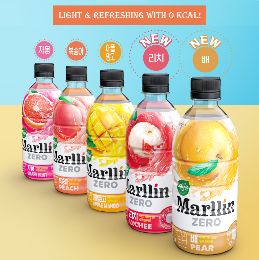 [Woongjin] Nature's Marllin Zero-Calorie Fruit Dinks 500ml 웅진 자연은 더말린 제로 음료 5종