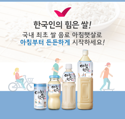 [Woongjin] Morning Rice 180ml x 6 can  웅진 아침햇살
