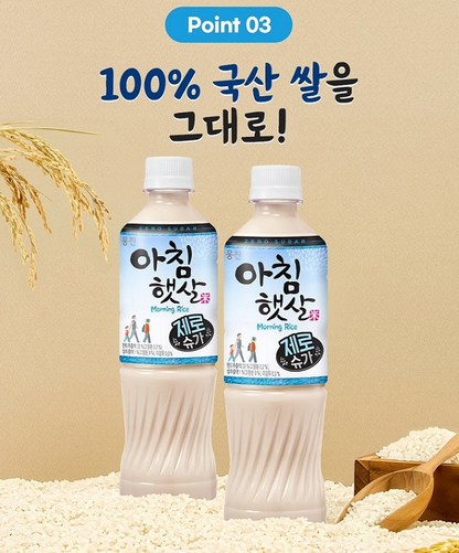 [Woongjin] Morning Rice Zero Sugar 500ml  웅진 아침햇살 제로슈가