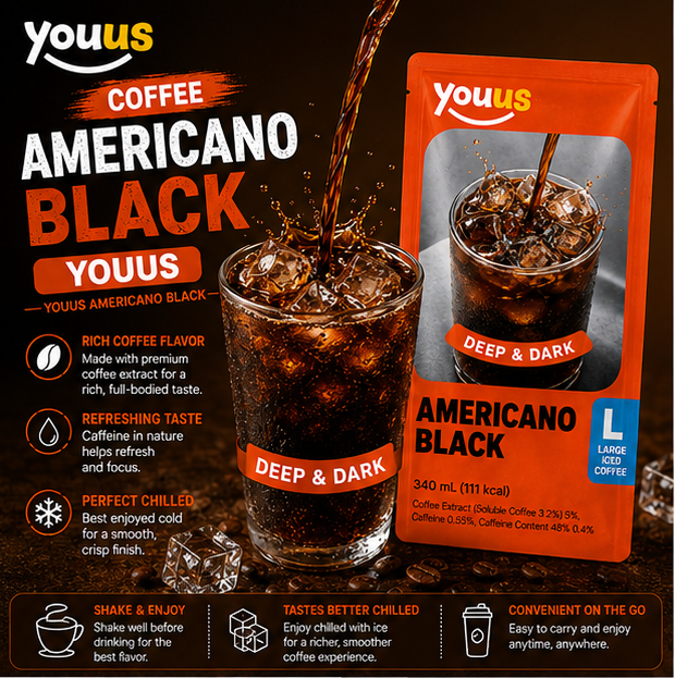 [GS25 YOUUS] Americano Coffee (Black/Sweet/Hazelnut) 340ml  아메리카노