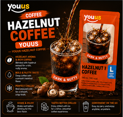 [GS25 YOUUS] Americano Coffee (Black/Sweet/Hazelnut) 340ml  아메리카노