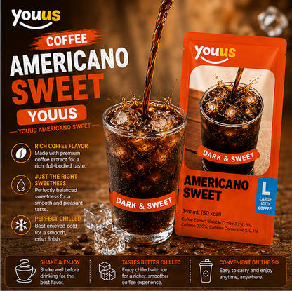 [GS25 YOUUS] Americano Coffee (Black/Sweet/Hazelnut) 340ml  아메리카노