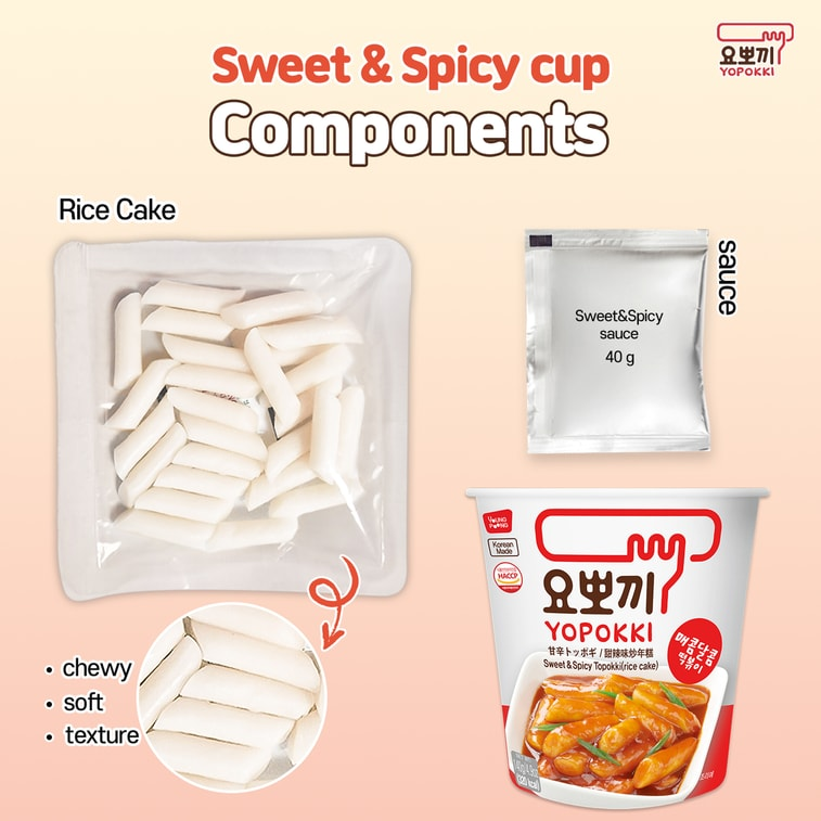 [Yopokki] Cup Tteokbokki 5 Flavors 120g  요뽀끼 컵 떡볶이 5종