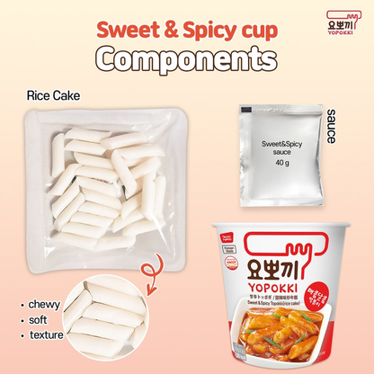 [Yopokki] Cup Tteokbokki 5 Flavors 120g  요뽀끼 컵 떡볶이 5종