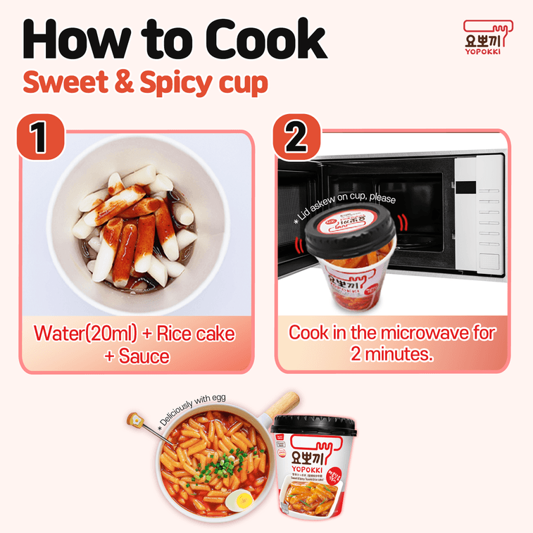 [Yopokki] Cup Tteokbokki 5 Flavors 120g  요뽀끼 컵 떡볶이 5종