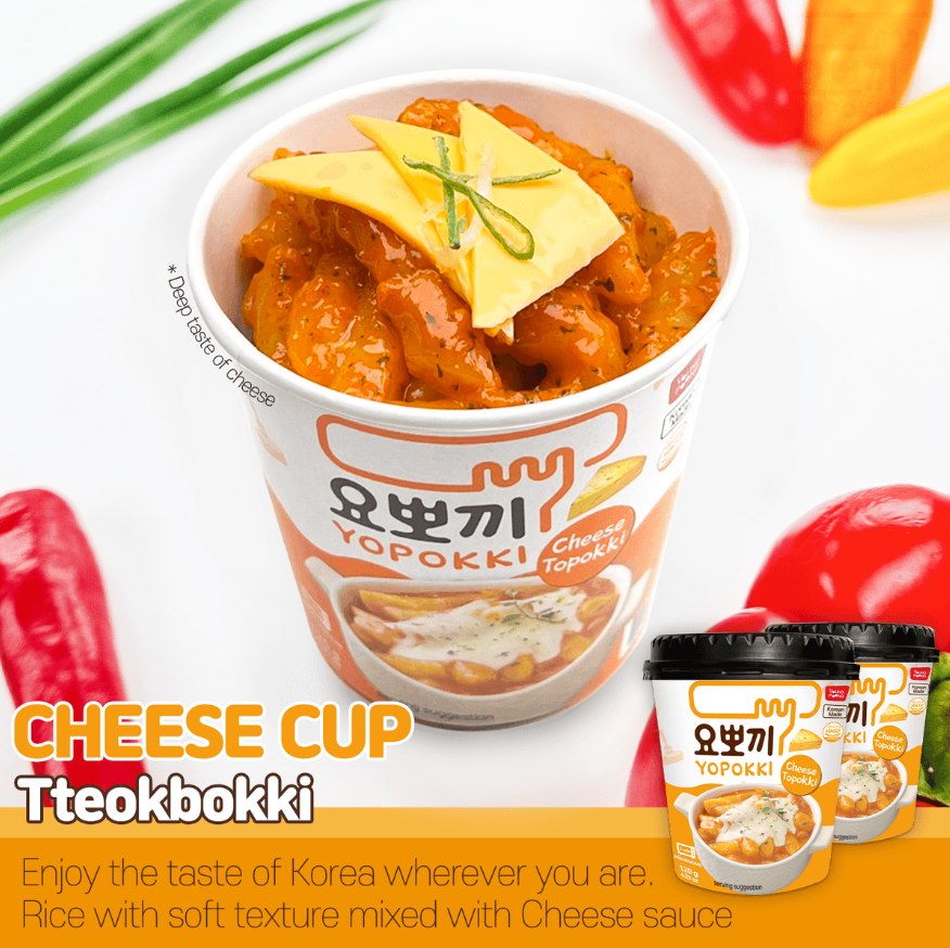 [Yopokki] Cup Tteokbokki 5 Flavors 120g  요뽀끼 컵 떡볶이 5종