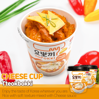 [Yopokki] Cup Tteokbokki 5 Flavors 120g  요뽀끼 컵 떡볶이 5종