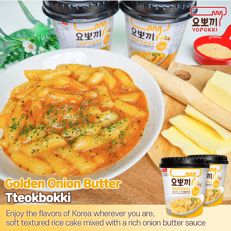 [Yopokki] Cup Tteokbokki 5 Flavors 120g  요뽀끼 컵 떡볶이 5종