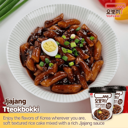 [Yopokki] Cup Tteokbokki 5 Flavors 120g  요뽀끼 컵 떡볶이 5종