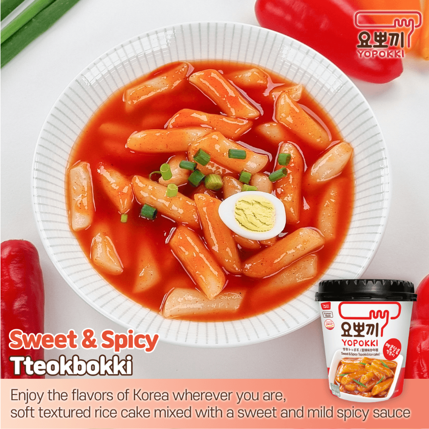 [Yopokki] Cup Tteokbokki 5 Flavors 120g  요뽀끼 컵 떡볶이 5종