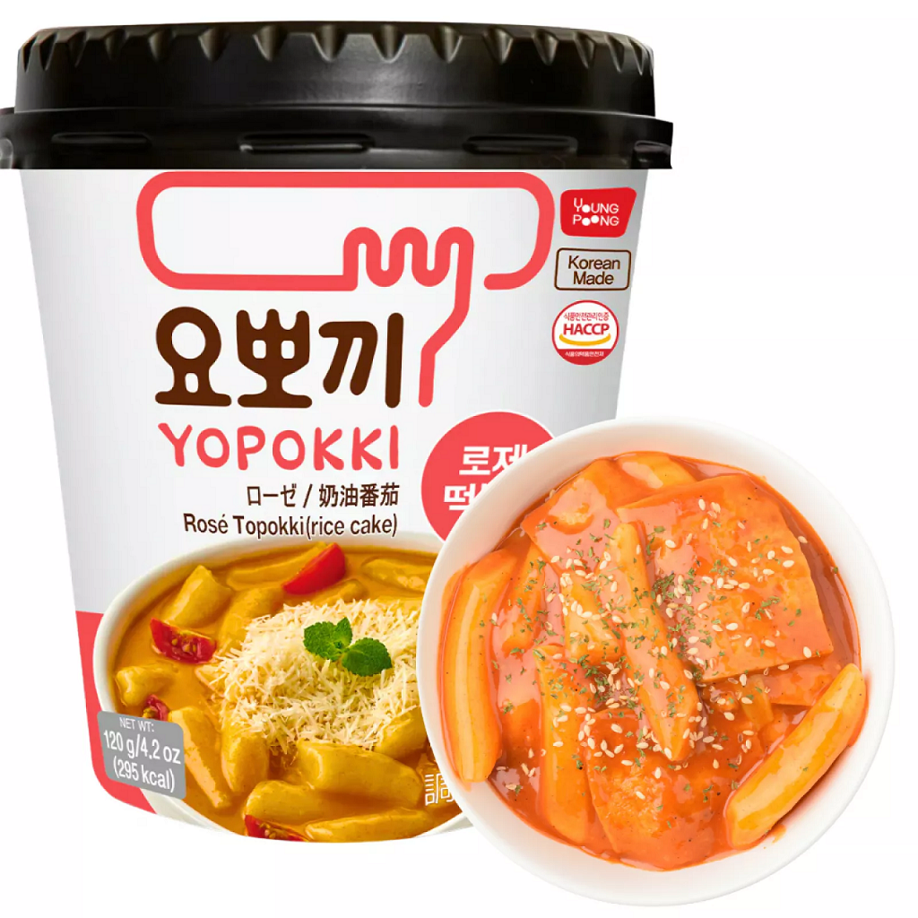 [Yopokki] Cup Tteokbokki 5 Flavors 120g  요뽀끼 컵 떡볶이 5종