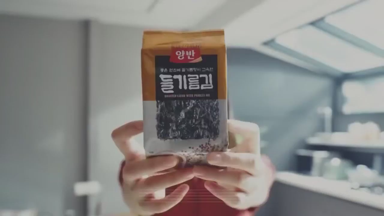Load video: 