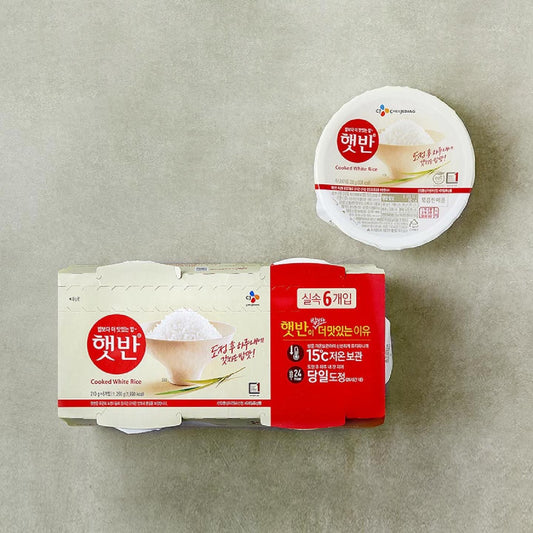 [CJ] Cooked White Rice 210g  Halal CJ 햇반