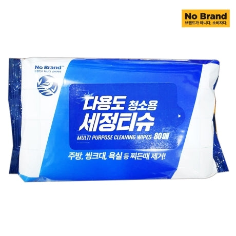 [No brand] Multi Purpose Cleaning Wipes 80p 노브랜드 다용도 청소용 세정티슈