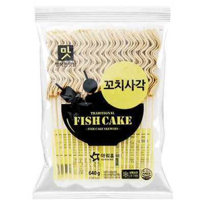[Ourhome] Chewy Busan Skewered Fishcake 640g 아워홈 꼬치 사각어묵